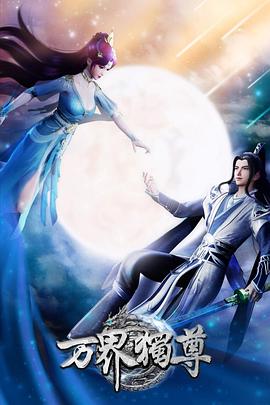 成都网站优化哪里好